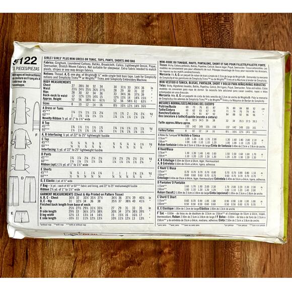 Vintage Y2K Simplicity 5122 Sewing Pattern Sz XXS-XS Lizzie McGuire Set COMPLETE - Picture 2 of 2